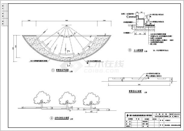 某江滨北路景观绿地全套CAD完整设计施工图-图一