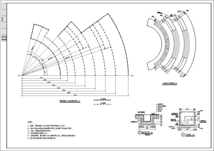 某公园全套景观CAD详细节点完整构造图_图1