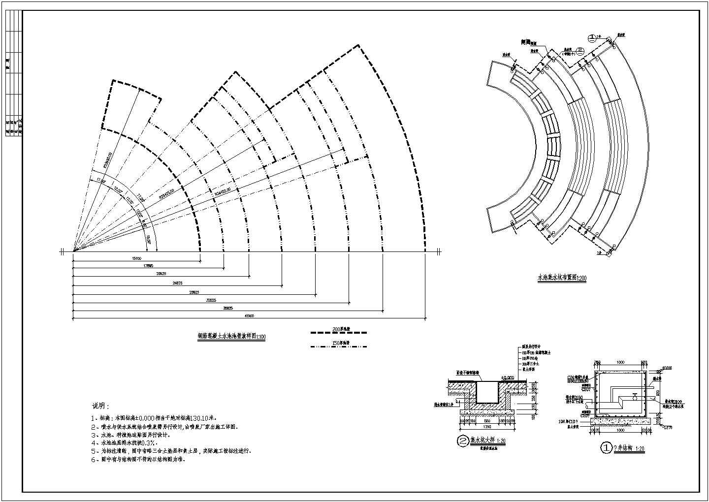 某公园全套景观CAD详细节点完整构造图