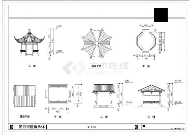  Detailed and complete CAD structural design drawing of a pavilion - Figure 1
