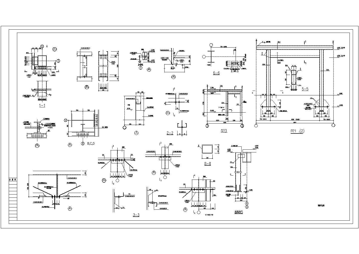 某墙架结点节点CAD完整全套构造详图