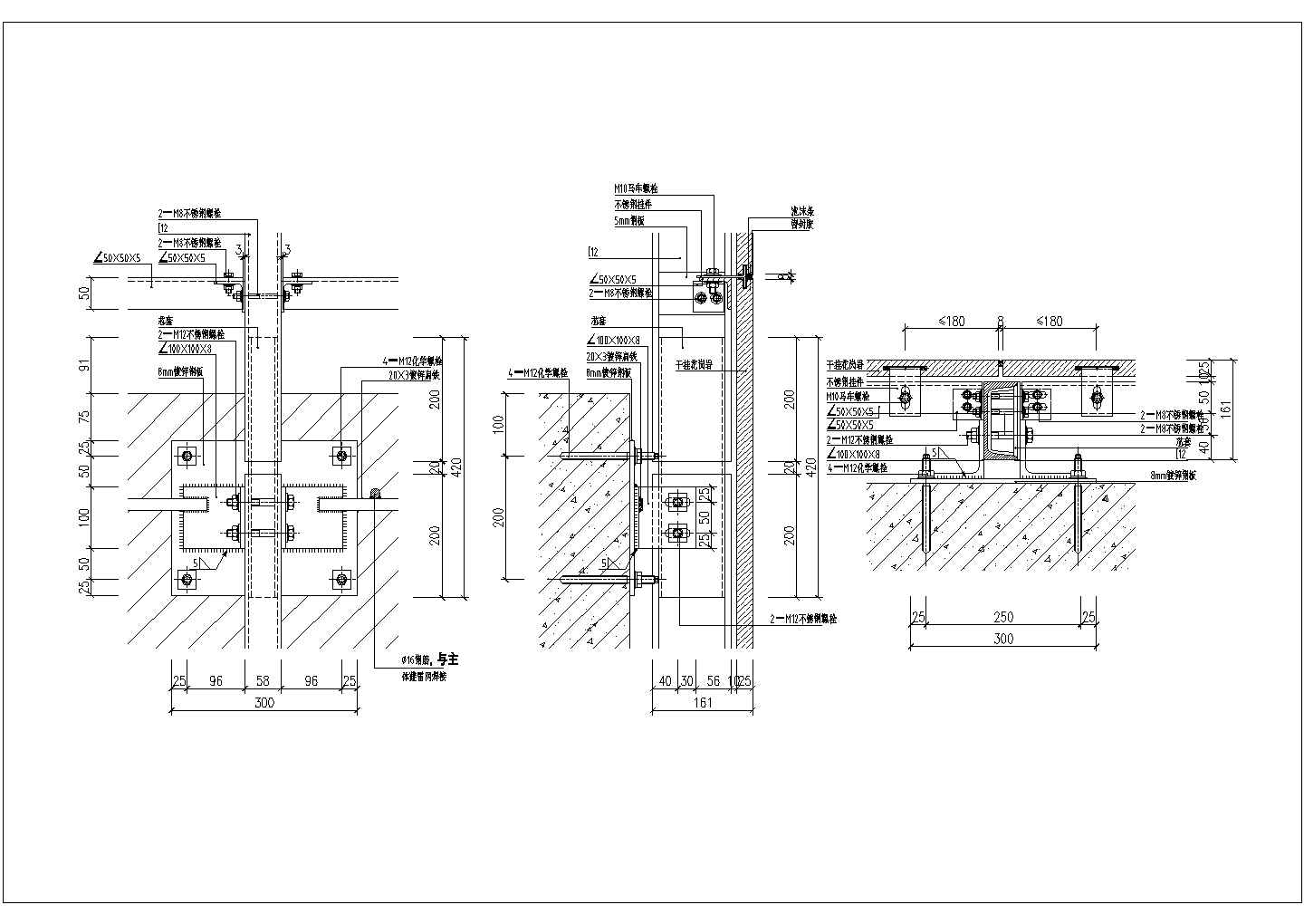 某符合规范幕墙图纸CAD设计完整构造节点