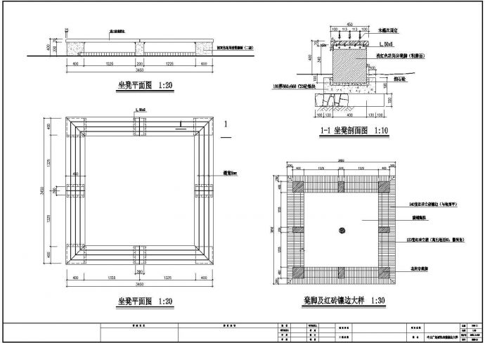 某树池坐凳CAD大样节点构造设计图_图1
