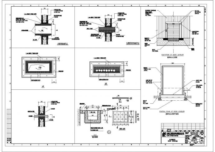 某工程装修CAD设计节点平面图纸_图1