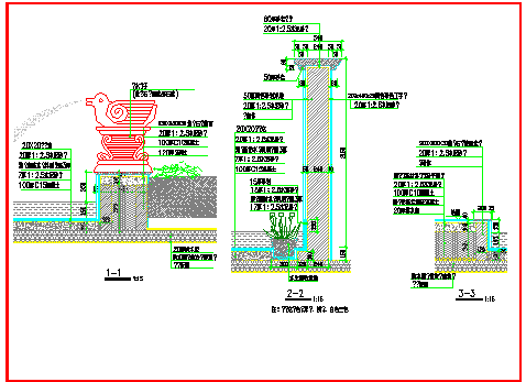 某空中花园CAD设计完整详细工程全套标识景墙-图一