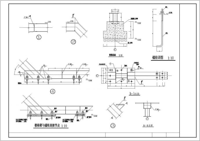 某钢框架楼梯梁节点构造CAD平面完整详图_图1