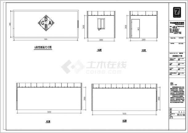 某房型标准CAD设计完整平面详图-图一