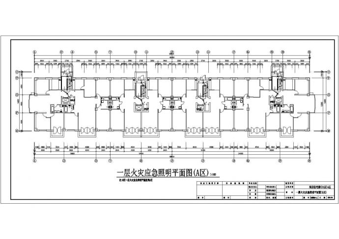 某高层住宅楼CAD电气完整施工设计图纸_图1