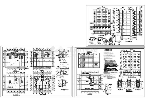 九层住宅建筑施工cad图(含负一层平面图，共十二张)-图一