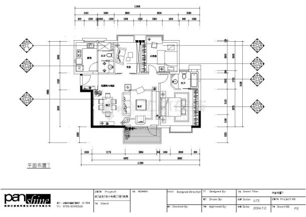 某金色华府精品房CAD完整节点构造施工图-图二