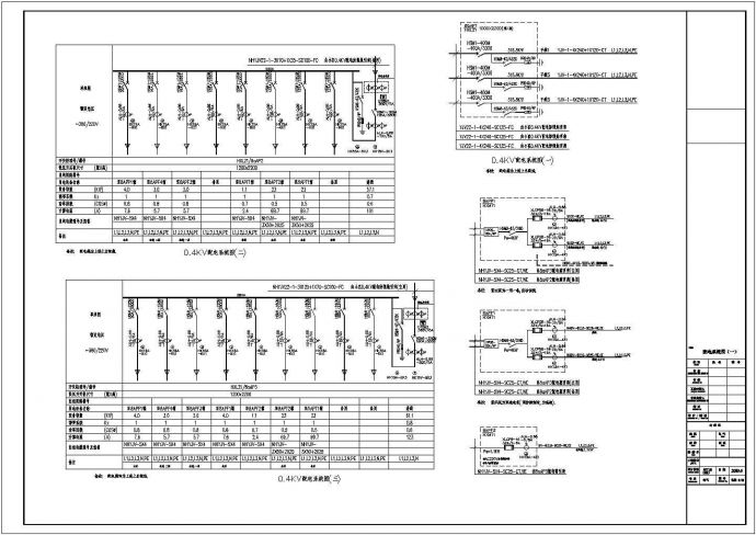 某33层住宅电气CAD设计完整构造施工图_图1