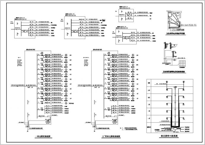某小区住宅电气CAD完整节点平面系统图_图1