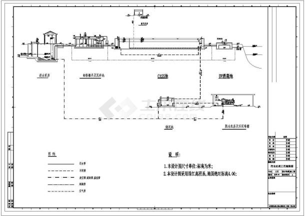 [广东]6万平污水处理厂CAD建筑给排水及工艺流程图-图一