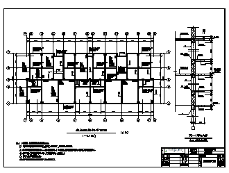 宿舍楼设计_某六层框架结构宿舍楼结构施工cad图纸-图二