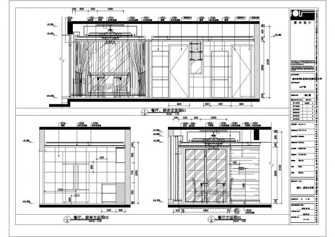 某重庆金科廊桥水岸样板房13楼户型CAD设计立面_图1