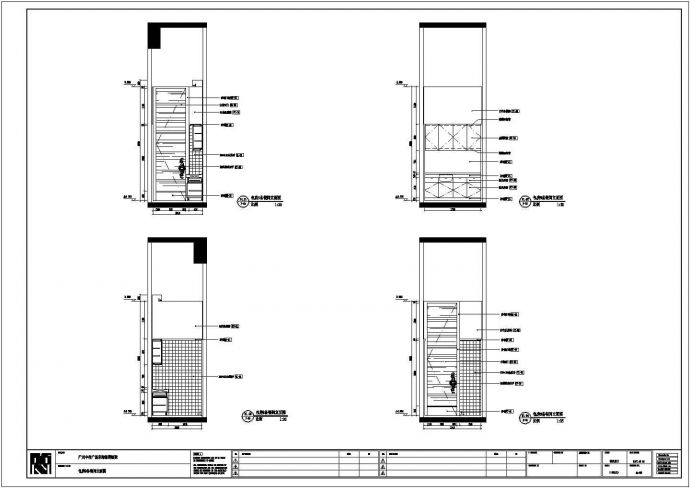 某广州中信广场东海海鲜酒家施工图包房CAD节点平面构造图_图1