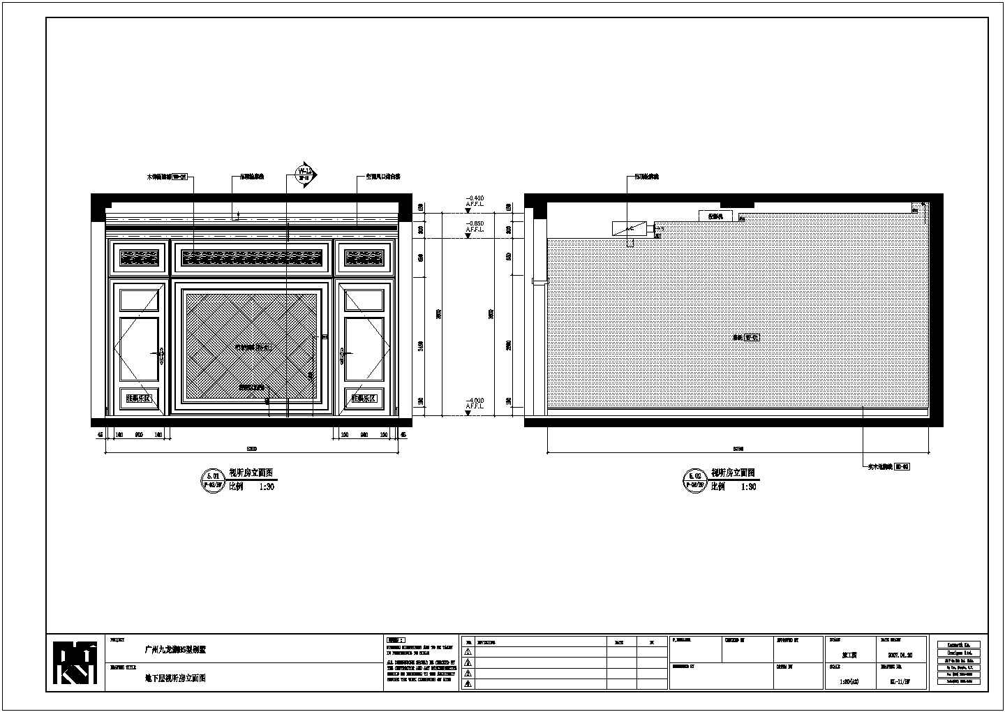 某广州九龙湖别墅意大利风格CAD完整节点设计立面图
