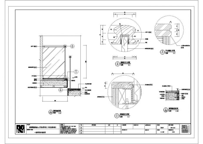 某成都国建新城楼梯CAD结构设计平面施工图_图1