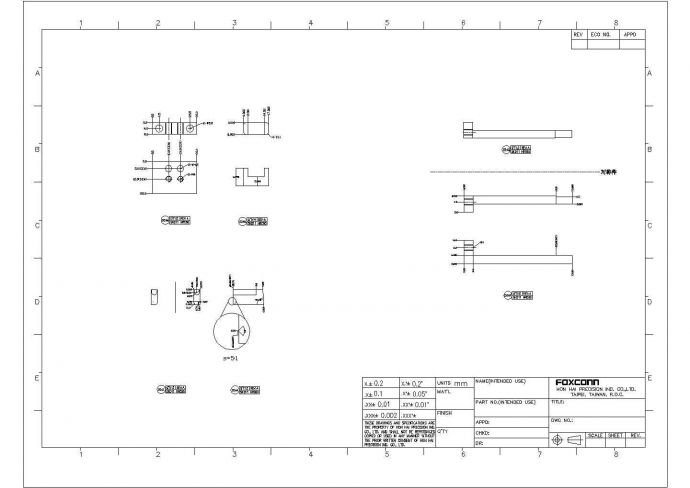 某高精密级进模CAD详细节点平面图_图1