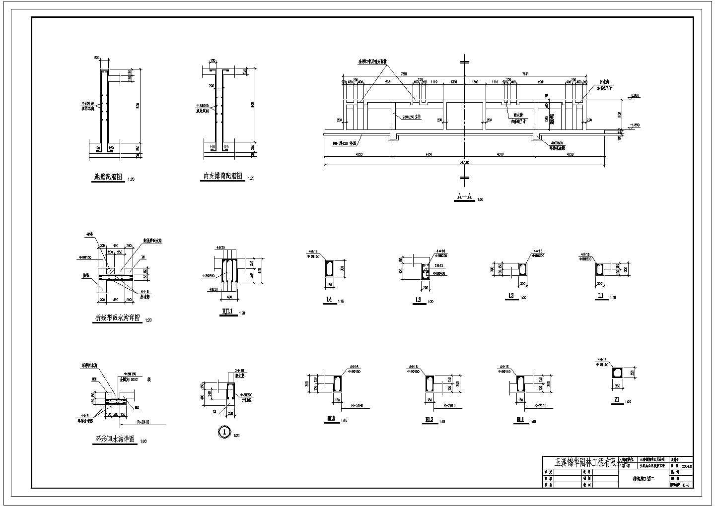 某音乐喷泉电气CAD设计节点平面完整控制图