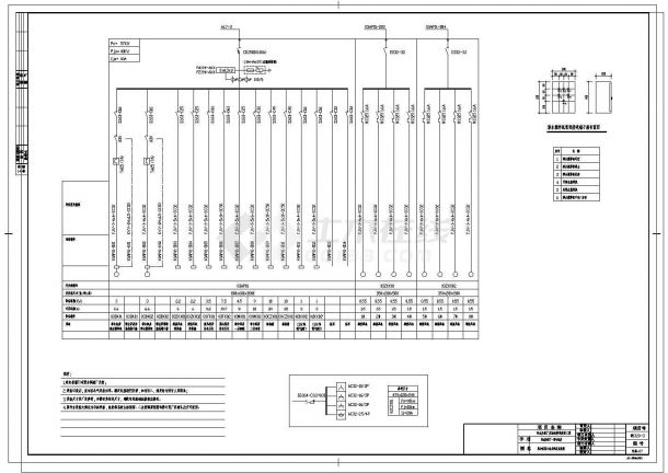 [浙江]6000吨污水处理厂及配套管网工程污水厂电气CAD节点剖面设计图-图一