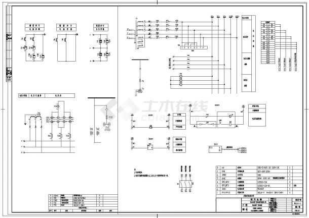 [浙江]6000吨污水处理厂及配套管网工程污水厂电气CAD节点剖面设计图-图二