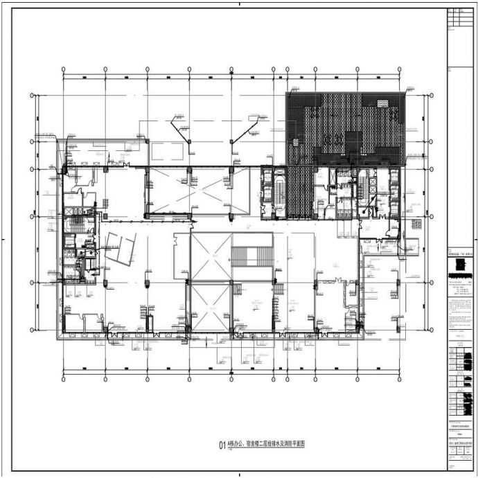 P21-002-A栋办公、宿舍楼二层给排水及消防平面图-A0＿BIAD_图1