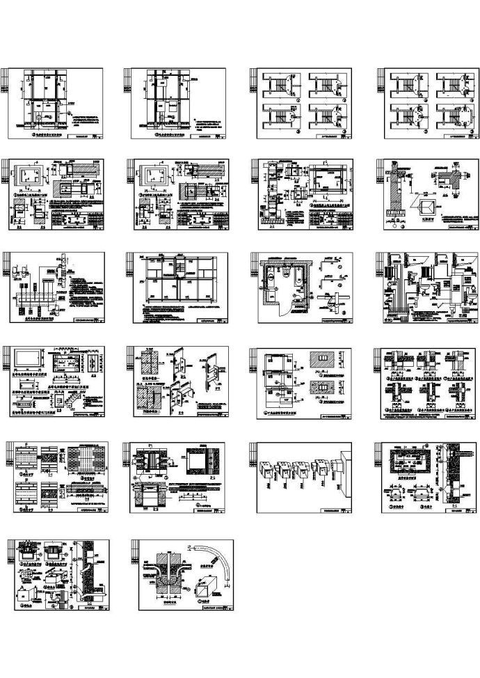 住宅建筑电气安装图集_图1