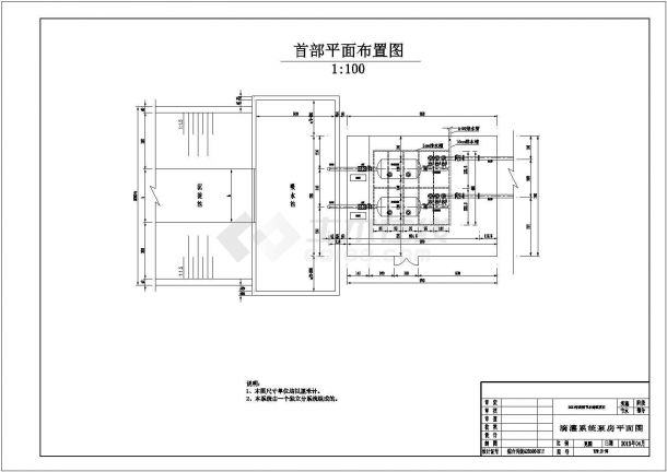 安徽省桐城市某2.5万亩高效节水建设项目施工CAD图纸-图一