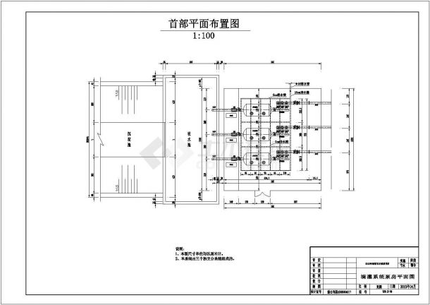 安徽省桐城市某2.5万亩高效节水建设项目施工CAD图纸-图二