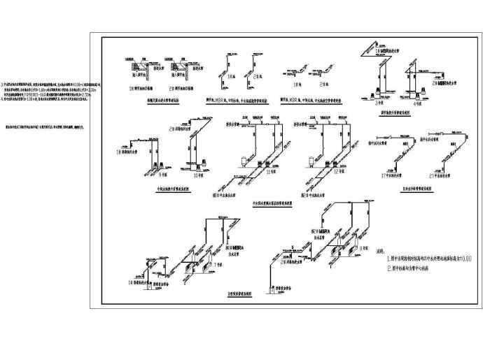 某MBR膜处理中水回用CAD详细给排水构造设计图_图1