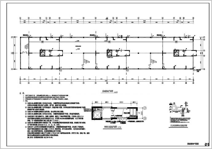 某底商住宅楼强弱电CAD详细电气设计施工图_图1