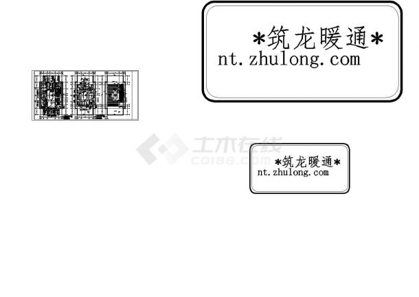 [上海]高层办公建筑群及地下建筑通风空调及防排烟系统设计施工图（产业基地 平面图详细）-图一