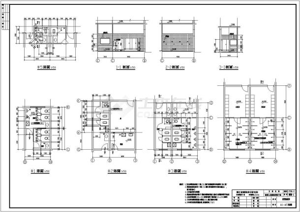 某医院土建CAD施工节点构造图纸-图一