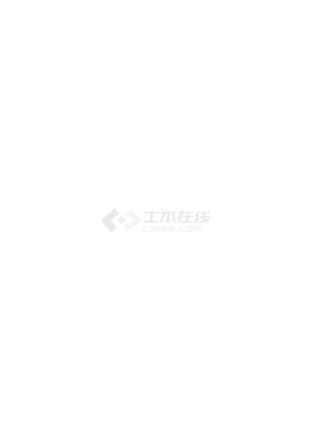 [南京]某健康住宅售楼处装修设计施工图-图一
