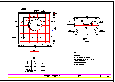 某标准检查井结构cad设计施工图纸_图1