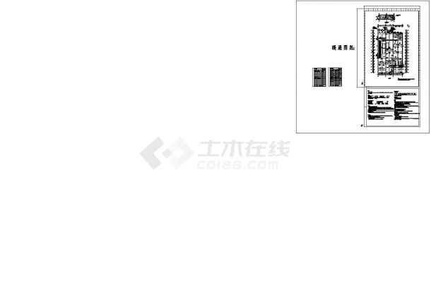 [云南]多层冷作厂房暖通热动系统设计施工图（含设计说明）-图二