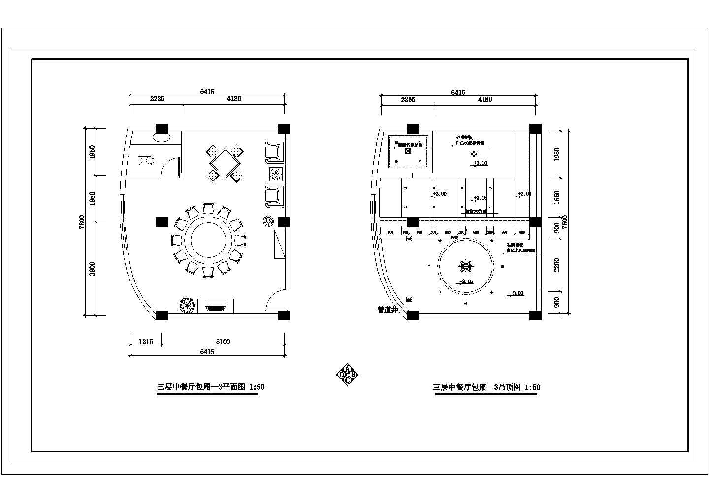 某酒店平面CAD详细节点完整设计布置图