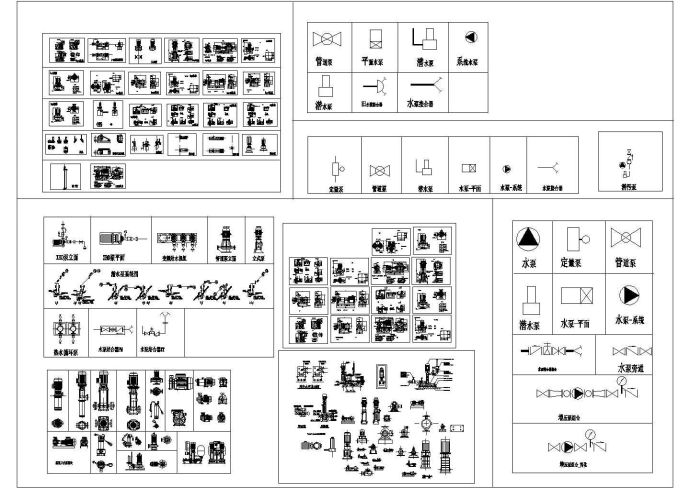 经典立式水泵和卧式水泵图块图集cad图（甲级院设计）_图1