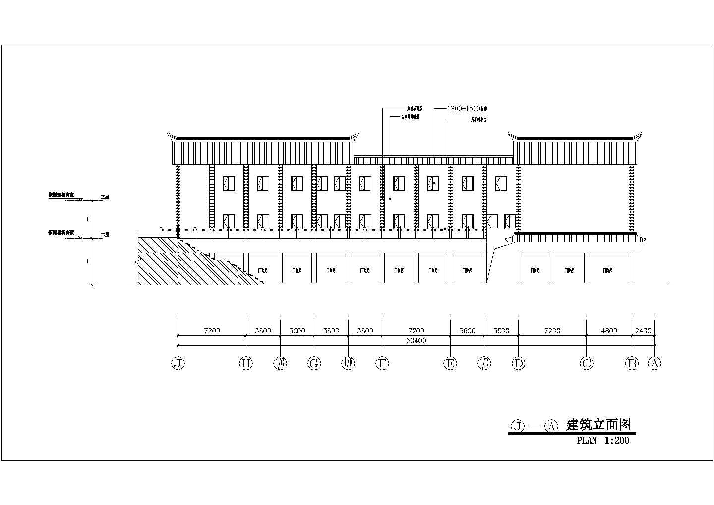 某徐州连锁酒店CAD设计完整构造装修图外立面图