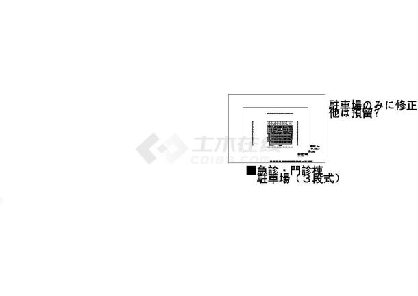 苏州大学附属第一医院设计建筑施工cad图纸-图二