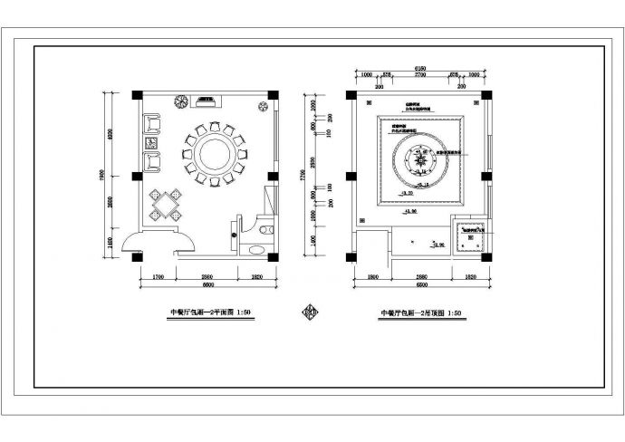 某酒店平面CAD详细完整构造布置图_图1