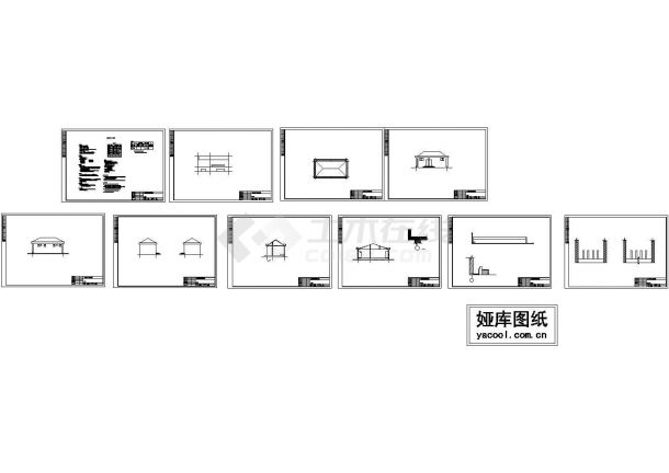 53平方米单位公厕设计建筑施工cad图，共十张-图一