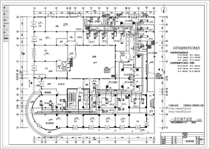 某中医综合楼空调图CAD完整平面节点图_图1