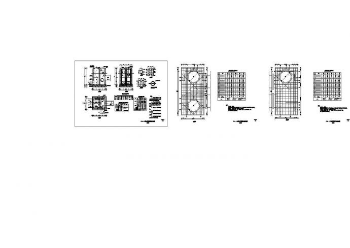 倒虹管闸槽井构造及盖板配筋图_图1