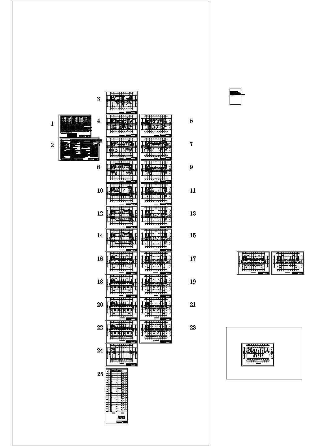 信阳超高层酒店暖通设计施工图（排版工整）