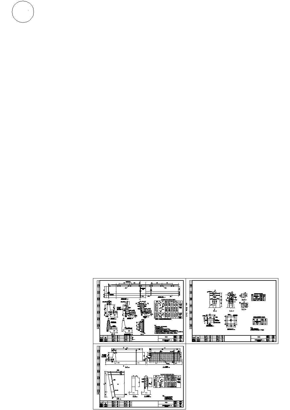 桥梁防撞护栏构造配筋图