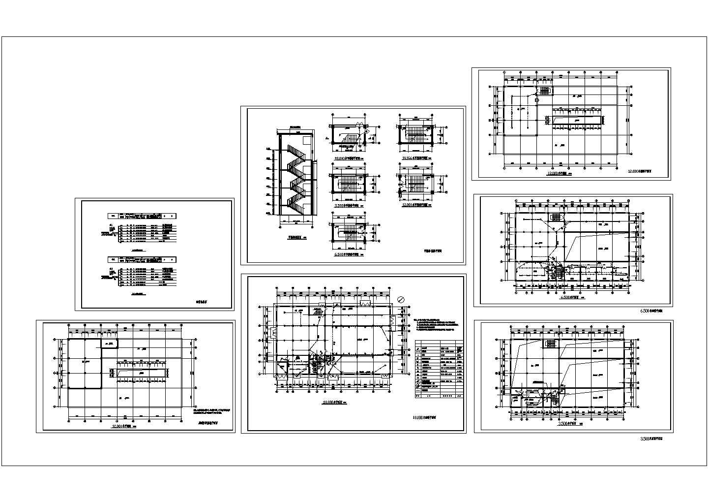 一肥料厂电气CAD设计图