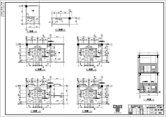 某医疗楼CAD施工平面详细设计图_图1