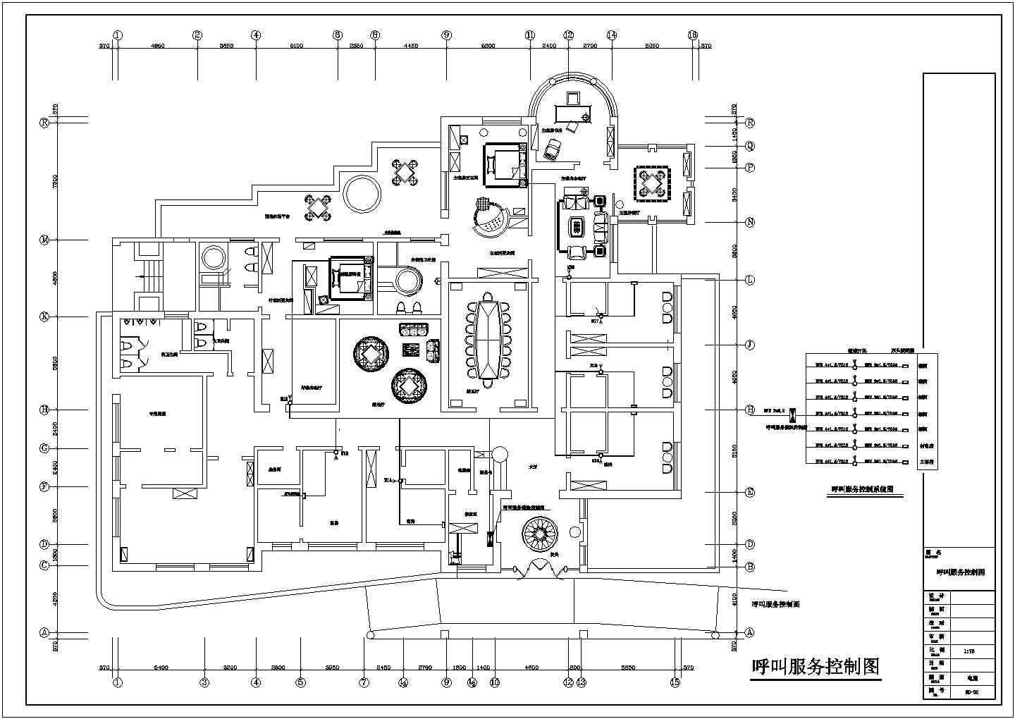 某酒店呼叫CAD设计节点完整电施图